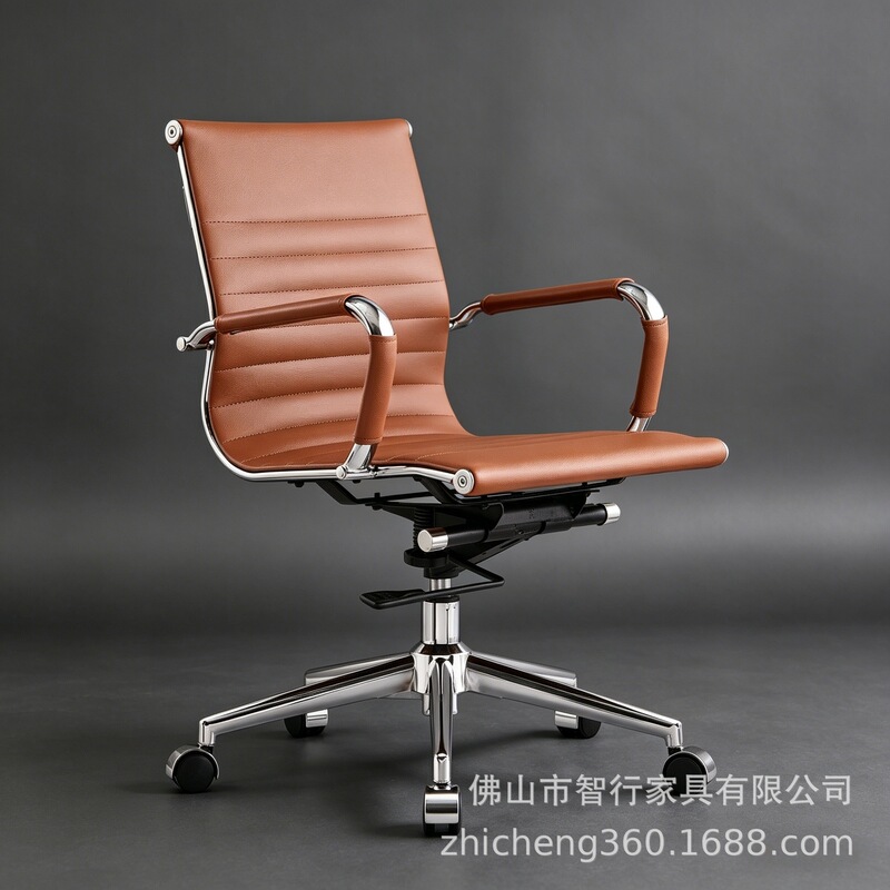Computer Chair for Home Use, Modern Minimalist Office Swivel Chair, Leather Executive Chair, Eames Staff Meeting Chair, Factory Direct Sales