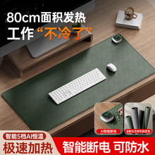 �����L�ЙC��ӟ���ˉ|����l��ů���|�k������X�������I�Pů�|