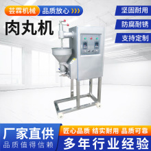 ��ʽȫ�Ԅ�����C���ö๦���i����ţ��������{���^ؕ����͙C