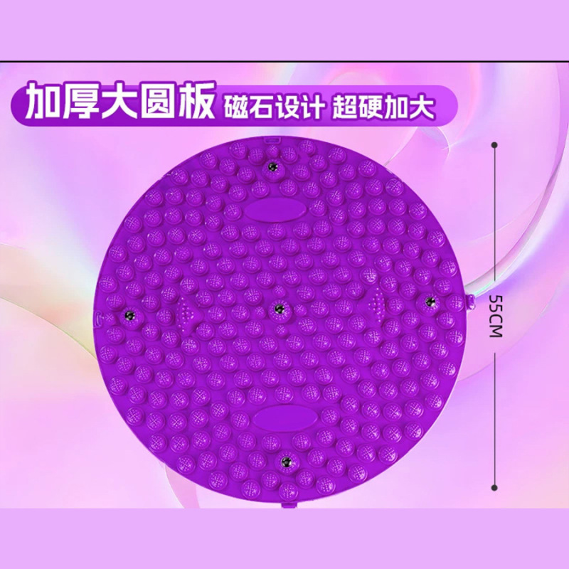 指圧ボードの大量卸売、柔らかいゴム、拡大および厚みのあるフットマッサージ、経絡の浚渫、超ジョギングマッサージフットパッド|undefined