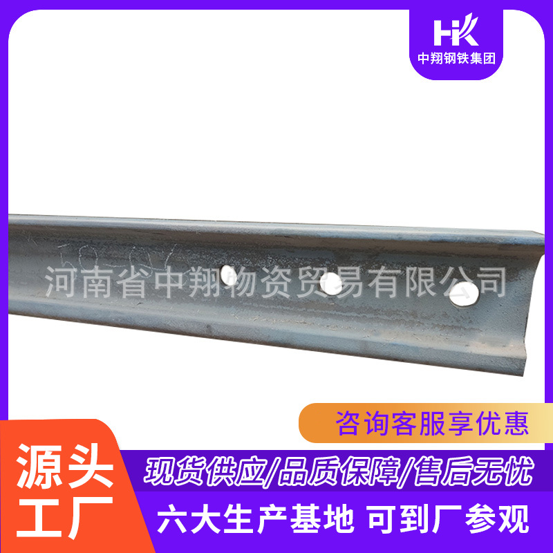 铜川厂家现货供应50kg轨道钢|重轨规格|50kg重轨厂家可送货