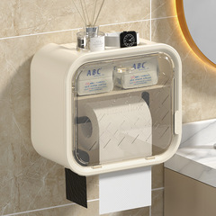 浴室生理用ナプキン収納ボックス収納ラックトイレットペーパーボックストイレットペーパーボックスペーパーボックストイレットペーパーホルダー