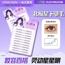 ʮ�ű��O���½�ë���˼ٽ�ë����С؈�����������ë���Іδس־�