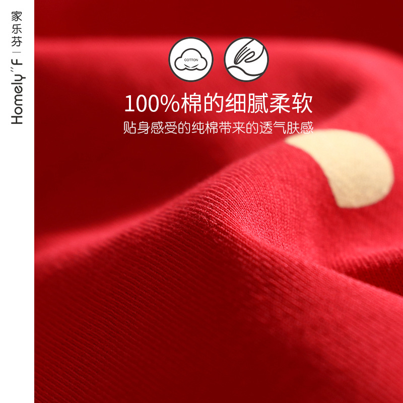 Pijamas de mujer Primavera y otoño Otoño 100% algodón de manga larga ropa para el hogar otoño e invierno brillante rojo animal año conejo año traje