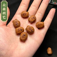 メーカー卸売り龍紋桃核手彫り小魚diyアクセサリーアクセサリー飾り工芸品ストラップ