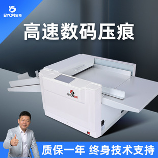 ���A�¿�a���ۙC350S�|���ԄӉ��ۺۙC����늄Ӊ���a3��������