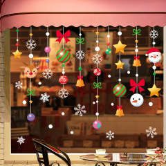 クリスマス装飾静電貼りサンタクロースカラーボール雪だるまヘラジカペンダントデパートガラスショーウインドー装飾貼り絵