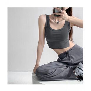 Top with cups, breast pads, cotton bra top, T-shirt sleevless, square neckline, beautiful back, lifting effect