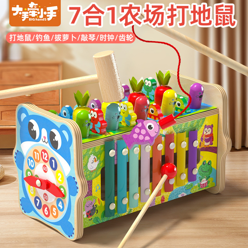 Juguetes educativos para niños 8-en-1 mole-batir rábano-tirar de madera multifuncional golpeando 1-3-años de edad coche de juguete bebé