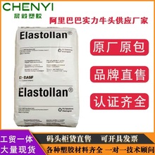 TPU����˹��1185A10FHF 1190AFHF�o�u��ȼ��|�o�הD�����۰���