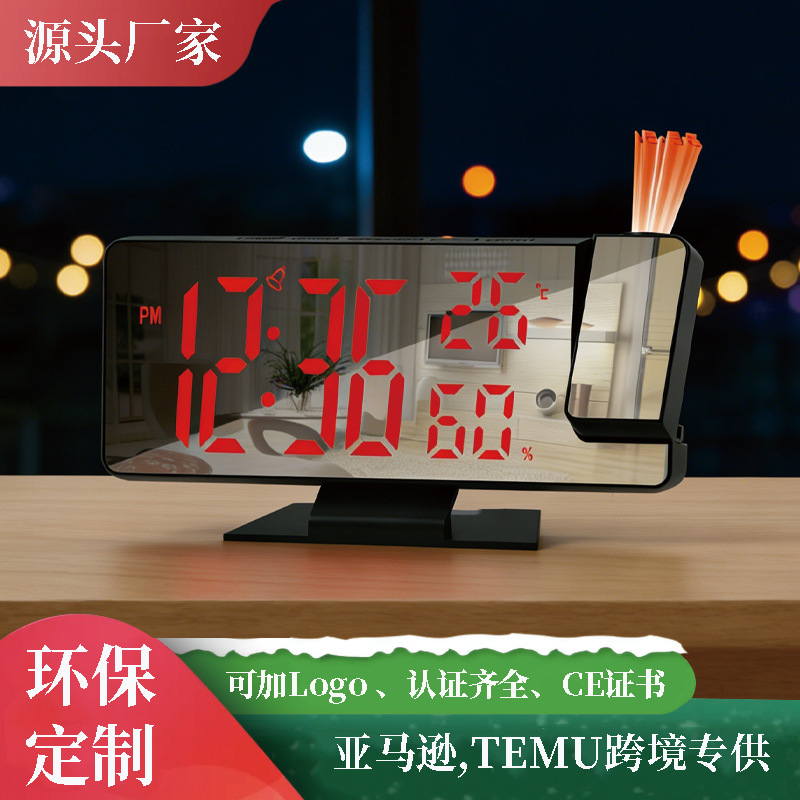 �羳���������LED����Ļ����ֱ��USB�������������ʪ����ʾʱ��