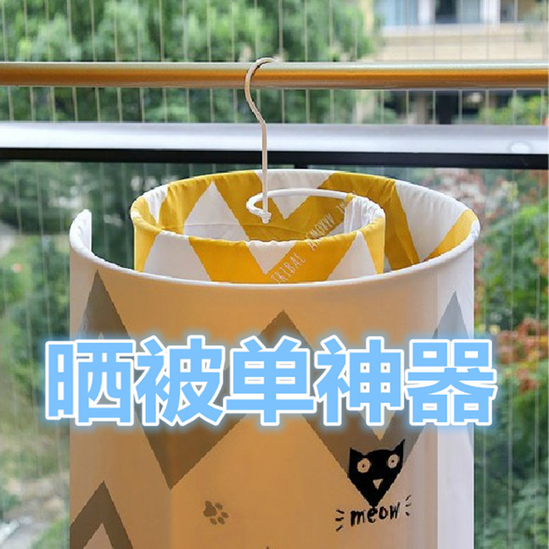 창의적인 생활용품, 소형 백화점, 생활용품, 공간 절약형 침대 시트 걸이, 수납용품