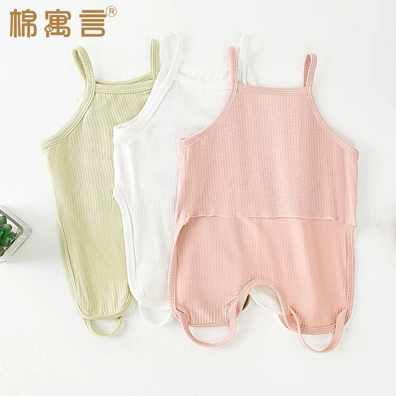 Children's summer light and thin dudou for new born, lifting effect