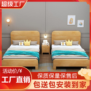 ���W��ľ��ͯ�����zľ�F�����s�Ƶ깫Ԣ���ö�ߴ��σ���S��ֱ