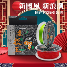 �hͶPE����Ʒ�M�ڴ����R�~������ɫ·��������ĥ��ҧ���U����~��