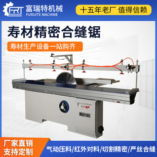 ľ���Ͽp䏹ײİ��ľ�۲ĺϿp���β�ۺϿp�C�Ͽp��ƴ�p�C���p�C