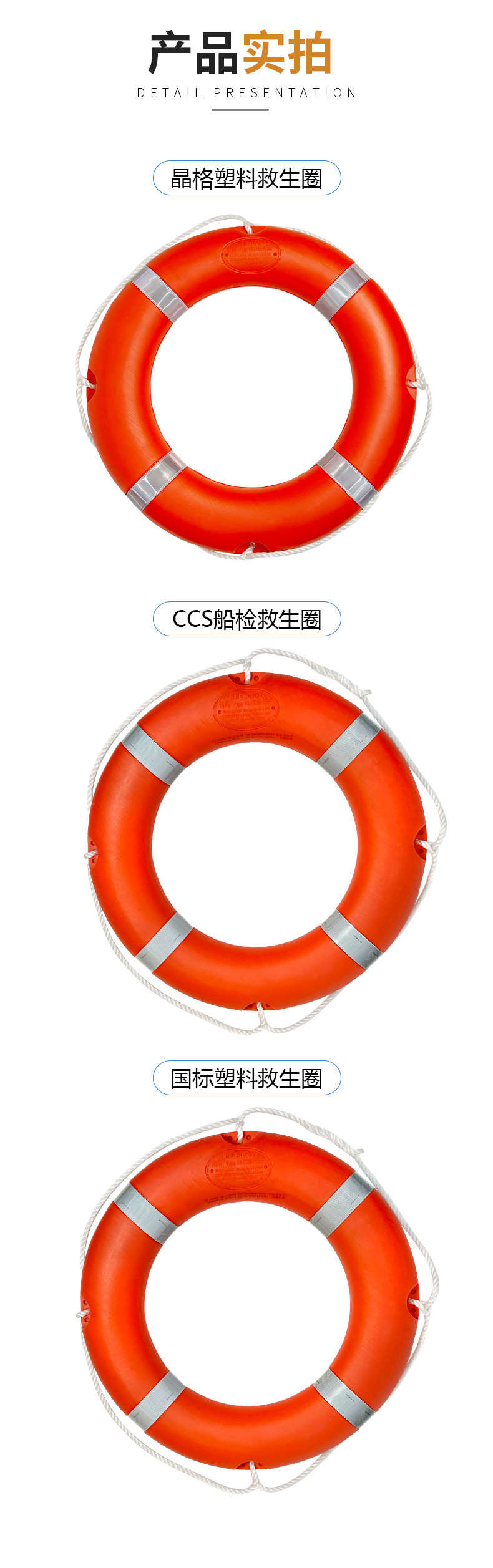 详情-拷贝_05.jpg