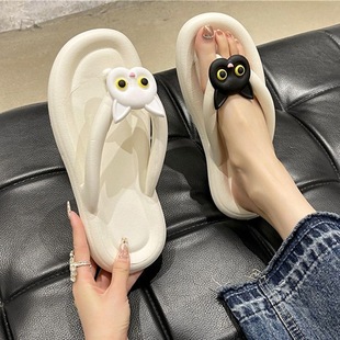 Summer New Eva Flip-Flops for Women, Soft-Soled Flip-Flops for Women, Flip-Flops, Women's Beach Shoes, Sandals
