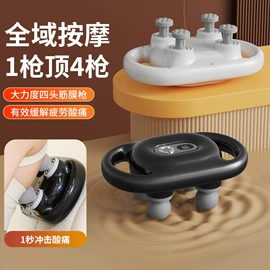 卷发/直发器;脱毛/剃毛器;食品保鲜机