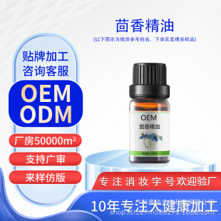 ����η�������޹��Ħ���� Ę���o�w��āë���䐂�����η�����