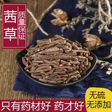 ��ș����Ʒ��؛Ұ����ݸ��۟o��Ѫ�ݼt���ѪҊ��ֹ500g���в�ș