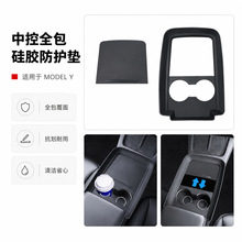 �羳�m����˹��Model Y�п�̨ȫ�����z�� ���o�����|��܇������l