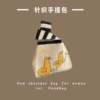 Three ducks-Beige