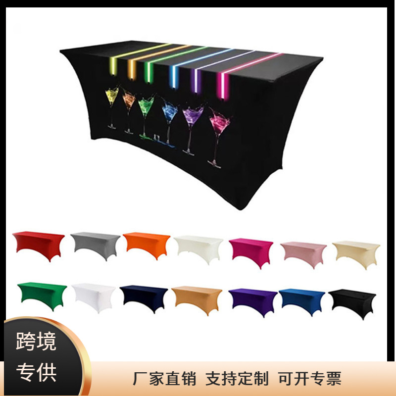 Cross-border Elastic Conference Table Long Table Elastic Tablecloth Polyester Bar Cover Table Cover IBM Table Cover Printable LOGO