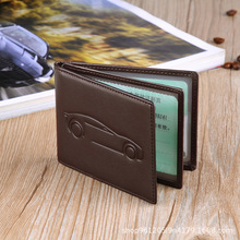 �S�rӢ�ʱ��_�^��ţƤ�{��CƤ����ʿ�C��܇��C�г����C����