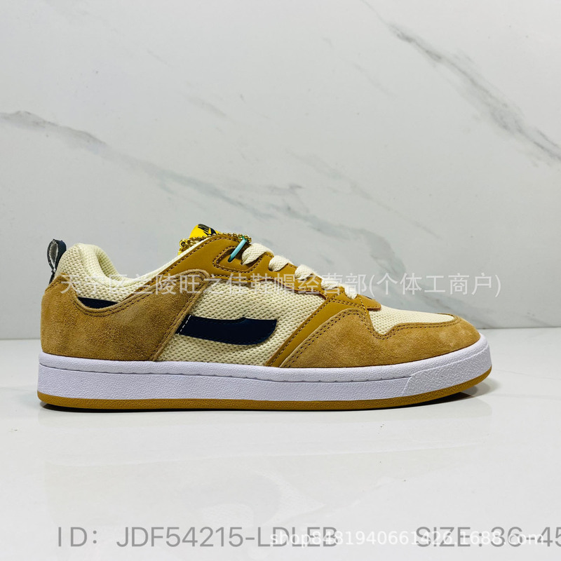 Putian Correct Version Sb Alleyoop Casual Sneakers for Men and Women, Multiple Styles Available Cj0882-102