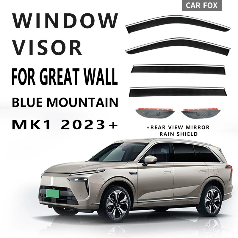 [ WEY Blue Mountain Window visor]