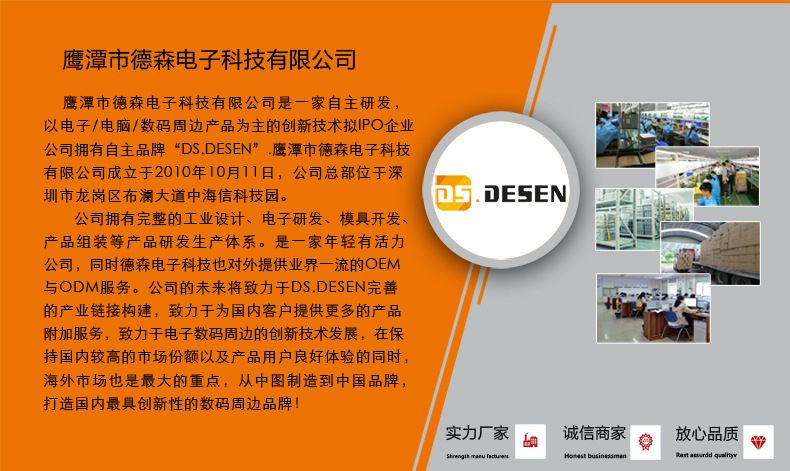 11602463841_661745195