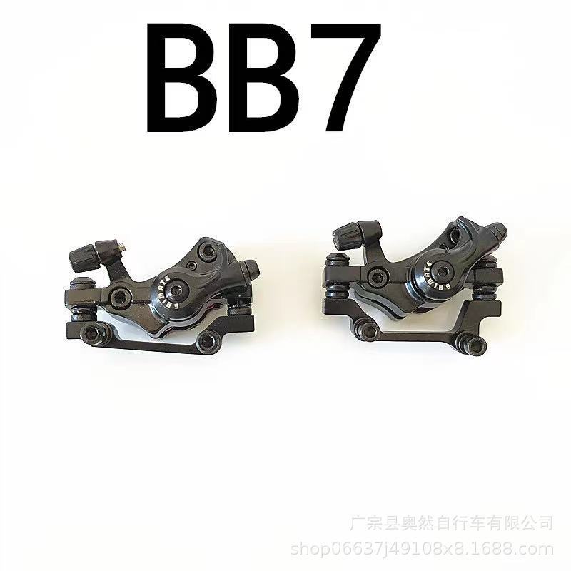 Bb7 Disc Brake Brake Bicycle Adjustable Disc Brake Mountain Bike Disc Brake Disc Brake Head Brake Accessories