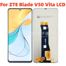 �m�����dZTE Blade V50vita�@ʾ��Ļ���� 8550Һ������LCD screen