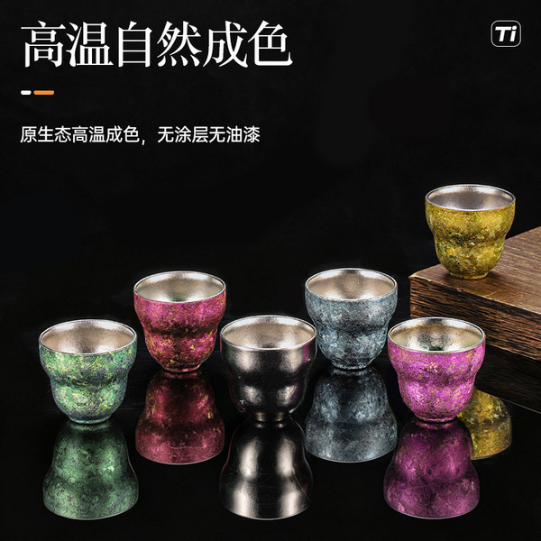 Tea cup for home use