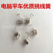 ���I�p�x�C�����Xƽ܇/ͬ��܇������ ���|�����ɏ��� ��ɫ/����