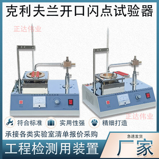 SYD-3536�������m�_���W�c�xȼ�cԇ�x