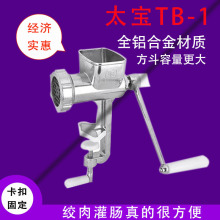 ̫TB-1քӽgCbDcCcCgW{cC