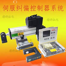 �ŷ��mƫ�������Ƅӂ�������߅�������г����t����һ�w�C
