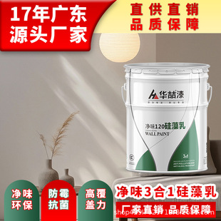 �Ƞ����z�᠝�淭�·�ù�����҃ȉT�Ϡ�����๦��ˮ�ԃ�ζ