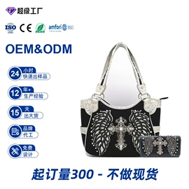 女士单肩包;托特包;女士手提包