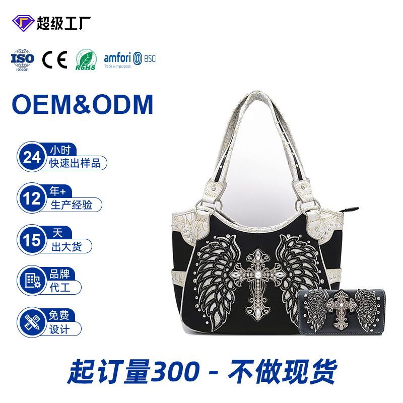 Western-style rhinestone cross inlay cross-border trend new women's handbag large-capacity leather wallet