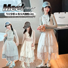 女童蕾丝花边拼接打底衫蛋糕裙套装秋款2025新款儿童时尚韩版秋装