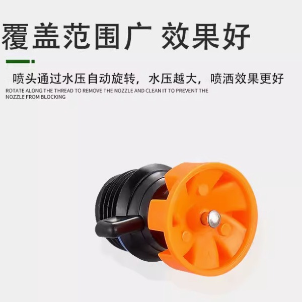 4 puntos volante de plástico rociador 360 grados rociador rotatorio automático para riego agrícola jardín césped rociador de pulverización