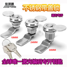 MS705-3E���P䓰������i�����늙��i���w��ˮ�w���m�w�����w�D��