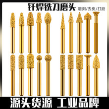 ʯĥ^Ӳ|ϽDSĥ^荽ɰĥT㊵u