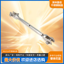 ���P䓻��@�ݽz��ʽ�]�w���m 304/316���P䓻��@�ݽz�S�ҬF؛