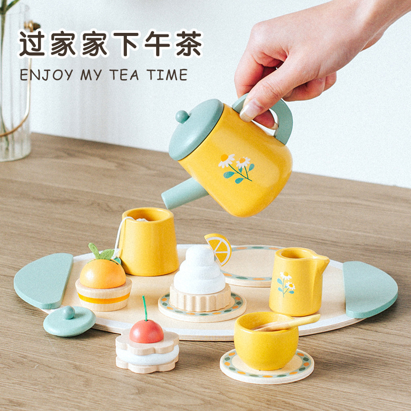 儿童木质仿真下午茶甜点蛋糕面包机咖啡机过家家茶具套装组合玩具|undefined