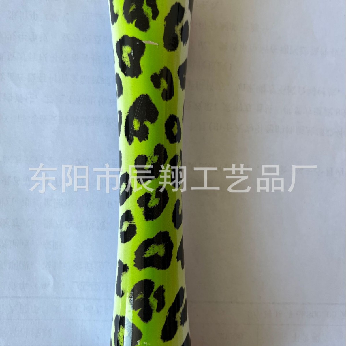 金华水转印加工义乌水转印加工东阳水转印加工永康水转印加工