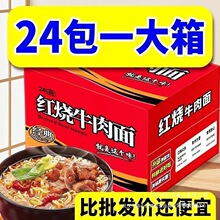 �t��ţ�������淽������ʳ��ҹ�ɳ����������l��ζ����ʳƷ